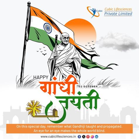 On Gandhi Jayanti, Cubic Lifesciences honours Mahatma Gandhi's values of non-violence and service. Inspired by his vision, we are committed to advancing health innovations that promote well-being and equality for all. Happy Gandhi Jayanti, Gandhi Jayanti, Mahatma Gandhi, Eye Make, Well Being, Festival, Health