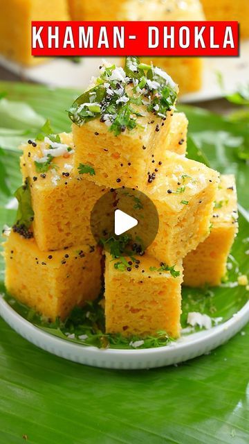 Besan Recipe Snacks, Besan Dhokla Recipe, Besan Recipe, Khaman Recipe, Khaman Dhokla Recipe, Khaman Dhokla, Dhokla Recipe, Eggless Cake Recipe, Gujarati Food