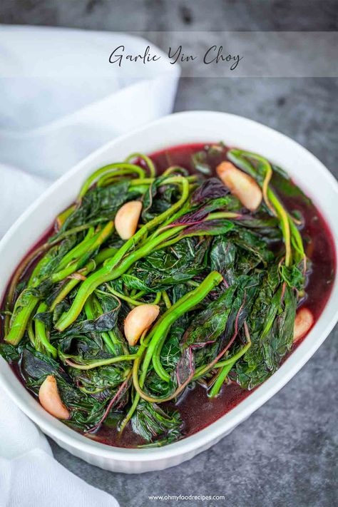 Chinese Spinach Amaranth (Yin Choy Stir Fry) 莧菜- Oh My Food Recipes Red Spinach Recipes, Chinese Spinach, Amaranth Recipes, Red Spinach, Water Spinach, Chinese Vegetables, Asian Vegetables, Leafy Vegetables, Asian Foods