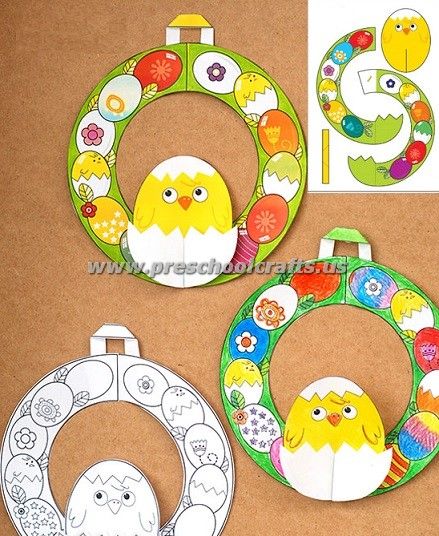 Easter Chick Crafts for Kids - Preschool and KindergartenPreschool Crafts | Mobile Version Easter Chick Craft, Easter Kindergarten, Cut Crafts, Easter Crafts Preschool, Yarn Crafts For Kids, Easter Bunny Colouring, Easter Preschool, Easy Easter Crafts, Easter Egg Crafts