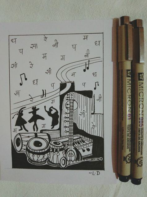 Classical Music Instruments Drawing, Music Instruments Artwork, Music Copy Decoration, Indian Music Art, Music Assignment Ideas, Drawing Of Musical Instruments, Indian Music Poster, Musical Instruments Drawing Artworks, Music File Cover Decoration Ideas