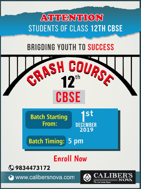 💁♂️12th CBSE Crash Course batch starting from 1st DEC 2019. 👉Enroll Your Name!!  🔰For more details Call On📱: 9834473172. Calibers NOVA Education Poster Design, Coaching Classes, Business Studies, Education Poster, Crash Course, Media Design, Online Classes, Social Media Design, Your Name