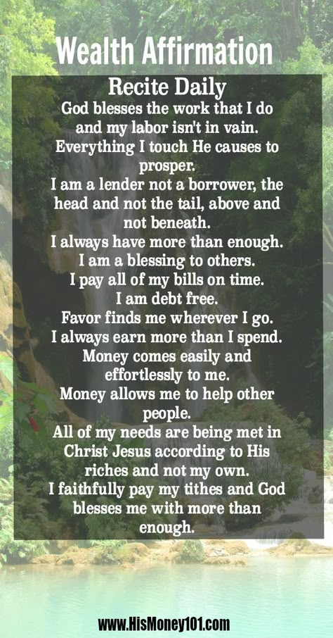 Financial Prayers, Business Affirmations, Affirmations Success, Money Manifest, A Course In Miracles, Wealth And Abundance, Wealth Affirmations, Abundance Affirmations, Morning Affirmations