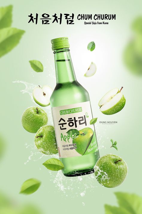 CHUM CHURUM APPLE SOJU :: Behance Graphic Designing Services, Bio Pool, Juice Ad, Beverage Poster, Drinks Packaging Design, Freelance Jobs, Digital Imaging, Creative Advertising Design, Social Media Advertising Design