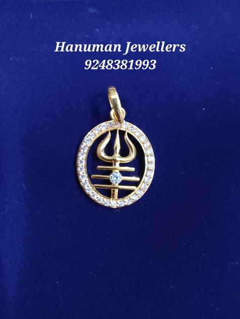 Trishul Jewellery, Shiva Locket Gold, Trishul Locket, Shiva Locket, Lord Shiva Trishul, Kumari Kandam, Shiva Trishul, Pretty Gold Necklaces, Platinum Jewellery