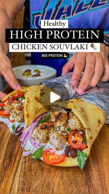 AUSSIE FITNESS 🇦🇺💪🏼 | Dez Cerimagic on Instagram: "HIGH PROTEIN CHICKEN SOUVLAKI🌯 79g Protein Each🤯💪🏼  (Macros Per Wrap - 2 Total) 598 Calories 52.5gC | 6.5gF | 79gP  Ingredients 👇🏼 (marinade) - Diced Chicken Breast (cut into same sized cubes - 400g raw weight total) - 1 Tsp Salt, 1 Tsp Black Pepper, 1.5 Tbsp Oregano, 40g Low Fat Greek Yoghurt, 1 Tsp Minced Garlic, 2 Tbsp Lemon Juice  Tzatziki 👇🏼 - 160g Low Fat Greek Yoghurt - 1 Tsp Minced Garlic - 1/2 Lemon Juice - Dash Of Salt & Pepper - Grated & Drained Cucumber - Fresh Dill (finely cut)  Pita Bread 👇🏼 (or you can use store bought pita / souvlaki - recipe makes 2 pitas) - 130g All Purpose Flour (Brand: Vetta Smart Plain Protein Flour) - 110g Low Fat Greek Yoghurt - 1.5 Tsp Baking Powder - Salt  Fillings & Topping Per Pita Low Calorie Pita Sandwich, Grilled Chicken Pita Sandwich, Souvlaki Pita, Chicken Pita Sandwich, Aussie Fitness, Chicken Pita Recipes, High Protein Chicken, Protein Wraps, Souvlaki Recipe