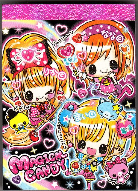 Kamio ~ Magical Candy Magical Candy, 2000s Art, Memo Paper, Japanese Art Prints, Kawaii Core, Wallpaper Stickers, Hello Kitty Iphone Wallpaper, Cute Poster, Cute Stationery