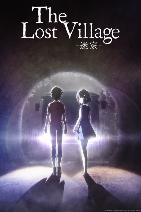 Crunchyroll - The Lost Village Full episodes streaming online for free Spring Anime, The Lost Village, Mysterious Quotes, 2016 Anime, Lost Village, Deadman Wonderland, Good Anime To Watch, Anime Recommendations, Urban Legends