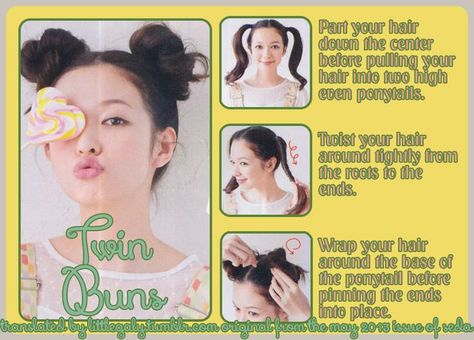 how to messy twin buns Twin Bun Hairstyles, Bun Tutorial For Long Hair, Harajuku Makeup, Braided Bangs Hairstyles, Kids Phone, Bun Tutorials, Colored Hair Tips, Yellow Animals, Polished Hair