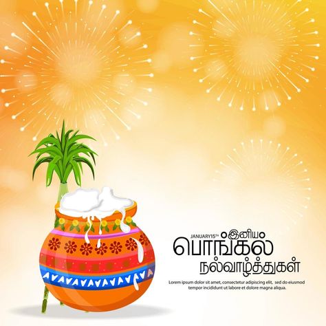 Pongal Pot Painting, Pongal Background, Pongal Festival Images, Pongal Pot, Pongal Celebration, Long Blouse Designs, Happy Pongal, Pot Painting, Painting Video