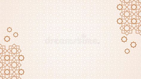 Islamic Powerpoint Background, Islamic Thumbnail Youtube Background, Islamic Template Background, Islamic Bg, Background Islamic Design, Powerpoint Wallpaper, Brown Color Background, Ramadhan Design, Background Facebook Cover