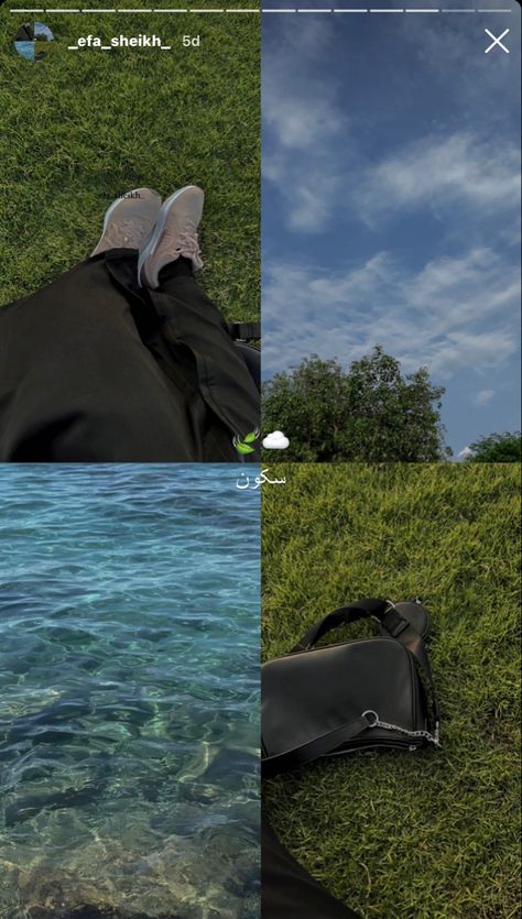 Instagram story layout (nature) Scenery Instagram Story, Nature Layout Instagram, Layout Instagram Stories Aesthetic Ideas, Nature Aesthetic Instagram Story, Layout Aesthetic Instagram Story, Insta Stories Layout, Nature Instagram Story Ideas, Nature Story Instagram Ideas, Layout Ideas Instagram Story