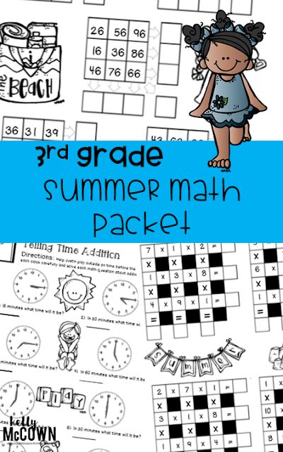 3rd Grade Math Problems, Math Lesson Plans Elementary, Summer Math Activities, Line Plots, Summer School Activities, Summer Packet, Teaching Math Elementary, Eld Ideas, Elementary Math Classroom