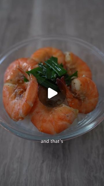 Hawaii's Best Kitchens on Instagram: "NEW RECIPE ALERT! 

Sweet and salty shrimp / tôm rim mặn ngọt

We back with another vietnamese home cooking banger! an absolute classic that only has 8 ingredients and comes together in about half an hour

Ingredients:
1-2lb shrimp
1 small shallot
1tbsp minced garlic
1tbsp chicken bouillon
1/2tsp black pepper
2tbsp sugar
2tbsp fish sauce
2tbsp water
1tbsp oil
.
.
🎞 @feedthepudge
#vietnamesefood #vietnamese #cooking #recipe #shrimp #garlic hawaiisbestkitchens #hawaii #reels #instagramreel #explorerpage #eater #tastyjapan #munchies" Vietnamese Recipes, Fish Sauce, Shallots, Minced Garlic, Sweet And Salty, Home Cooking, Cool Kitchens, Garlic, New Recipes