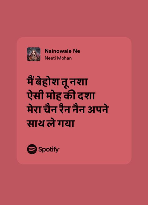 #nainowalene #hindi #trending #spotify #music #bollywood #lyrics #song Bollywood Lyrics, Music Bollywood, Queen Lyrics, Lyrics Hindi, Hindi Lyrics, Song Lyric Posters, High School Life Hacks, Lyrics Song, Stars Wallpaper