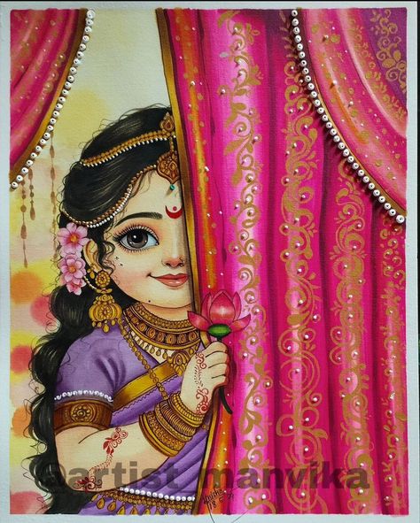 Radha Rani Image, Siya Ram Painting, Ram Painting, Ram Siya, Siya Ram, Sketch Images, Baby Cartoon Drawing, Pencil Drawing Images, Radha Painting