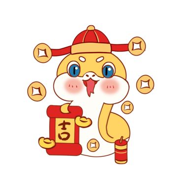 Year Of Snake 2025, Lunar New Year Craft, Lunar New Year Illustration, Snake Chinese Zodiac, Preparing For College, Snake Images, Snake Illustration, Chinese New Year Design, Logo Cloud