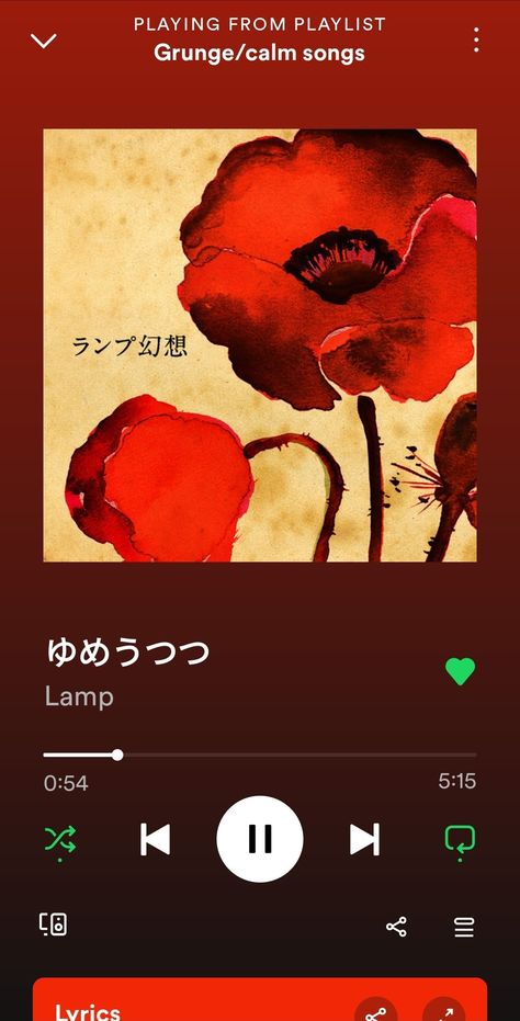 Music Lamp, Red Song, Pic Aesthetic, Music Collage, I Love Lamp, Romantic Photos Couples, Soul Songs, Aesthetic Songs, Album Songs