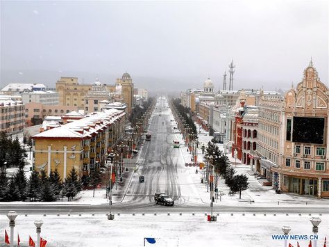 Northeast China's Heilongjiang Province China, Travel