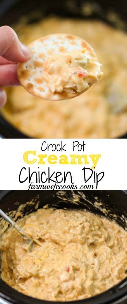 This Crock Pot Creamy Chicken Dip is the perfect appetizer recipe for a party or watching the game. #Dips #Cheesy #CrockPotRecipes Crock Pot Creamy Chicken, Hot Chicken Dip, Dip Recipes Crockpot, Chicken Crock Pot, Party Chicken, Crock Pot Dips, Crockpot Appetizers, Chicken Dip Recipe, Dip Sauce