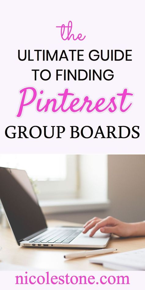 This is the ultimate guide for finding Pinterest Group Boards in 2018. There is no better way to boost your traffic then with group boards. No more Pingroupie, no more wasted time... learn how to join group bads NOW. #pinterest #groupboards #blogging Pinterest Board Names, Pinterest Group Boards, Pinterest Hacks, Pinterest Growth, Pinterest Followers, Pinterest Seo, Pinterest Traffic, Pinterest Group, Fiesta Baby Shower