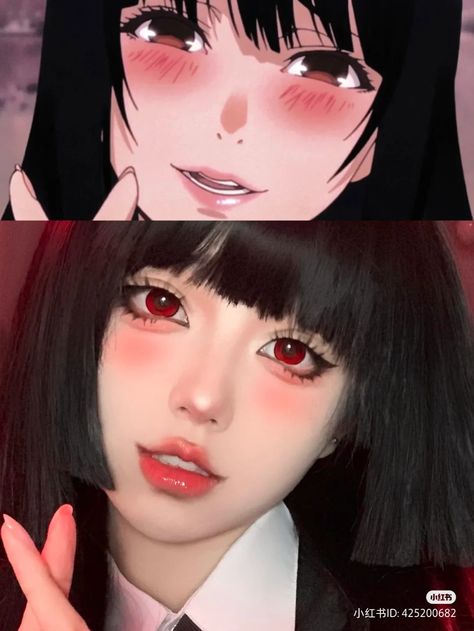 Red Contact Lenses, Red Contacts Lenses, Teknik Makeup, Red Contacts, Anime Eye Makeup, Anime Cosplay Makeup, Anime Makeup, Short Hair Wigs, Contact Lens