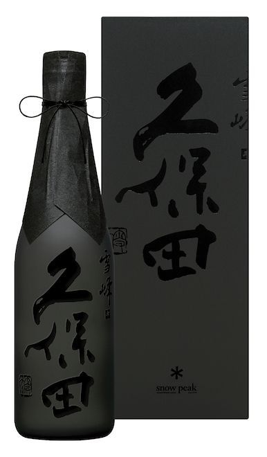 Sake Bottle Design, Liquor Packaging Design, Whiskey Packaging, Liquor Label, Beer Bottle Design, Wine Label Packaging, Biscuits Packaging, Japanese Packaging, Wine Bottle Design