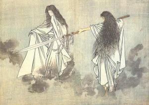 Amenonuhoko Hades Orpheus, Izanami No Mikoto, Japanese Gods, Japanese Myth, Inspiration To Draw, Traditional Stories, Japanese Mythology, Buddhist Traditions, Japan History