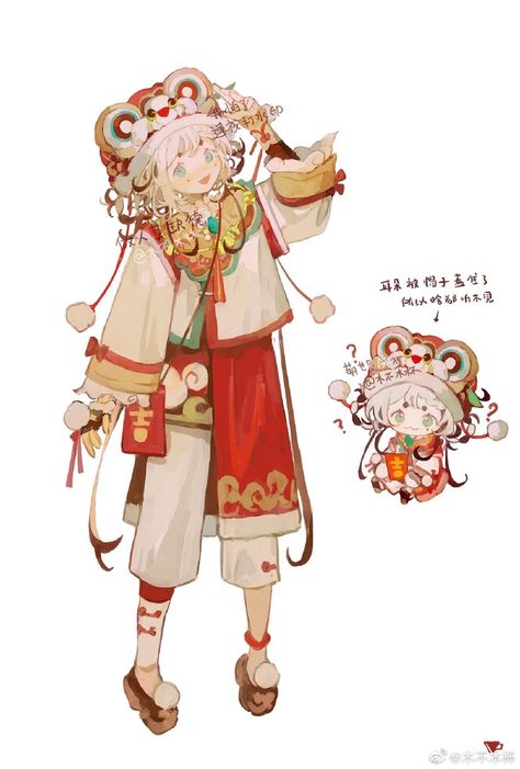 Chinese Outfits Drawing, Rabbit Character Design Human, Chinese Clothes Drawing, Chinese Outfit Ideas, Chinese Concept Art, Chinese Oc, Chinese Character Design, Adoptable Oc, Oc Inspo