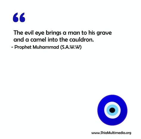 Nazar Quotes Evil Eye, Evil Eye Captions, Nazar Quotes, Evil Eye Quotes, Islamic Notes, Rihanna Cover, Eye Quotes, Chocolate Pictures, Ya Ali