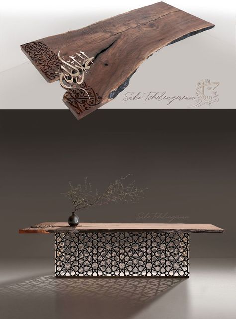 #decor #ramadan #design #furniturdesign #interiordesign #yerevan #Armenia #beirut #lebanon #kunst #console #furniture #sculpture #calligraphy #sakotchilingirian #arabesque #white #بيروت #فن #خط #wood #pattern #arabic #engravin Wood Typography, Ramadan Design, Door And Window Design, Drawing Furniture, Arabic Decor, Morocco Design, Yerevan Armenia, Console Furniture, Interior Design Sketches