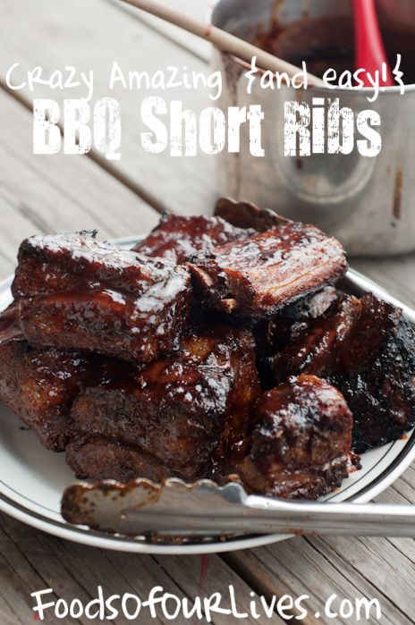 Beef Chuck Short Ribs, Fried Ribs, Bbq Beef Short Ribs, Ribs Easy, Caribbean Dishes, Bbq Short Ribs, Beef Short Rib Recipes, How To Cook Ribs, Pedestal Bathroom Sink