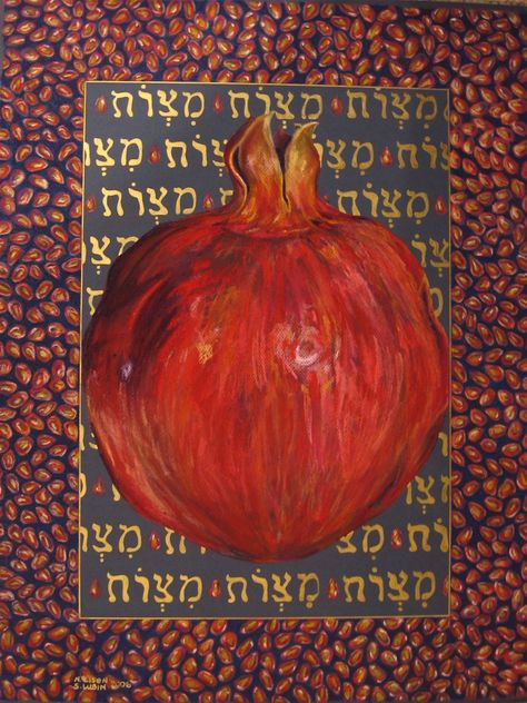 Six Hundred Thirteen by outreart on Etsy Judaism Art, Jewish Crafts, Pomegranate Art, Music Inspiration, Jewish Culture, Jewish Art, Fresh Flower, Fruit Art, Inspirational Art