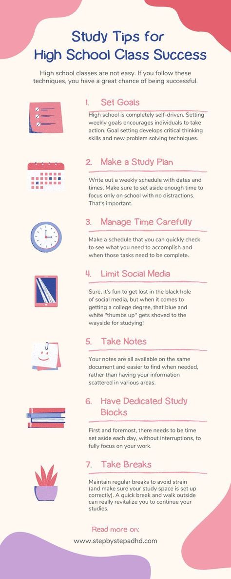 7 Study Tips for High School Success #digitalplannerfreebie printable #tripplanner. Study Methods High School, Study Tips For High School, Tips For High School, Student Journal, Study Apps, Best Study Tips, Study Tips For Students, School Success, College Tips