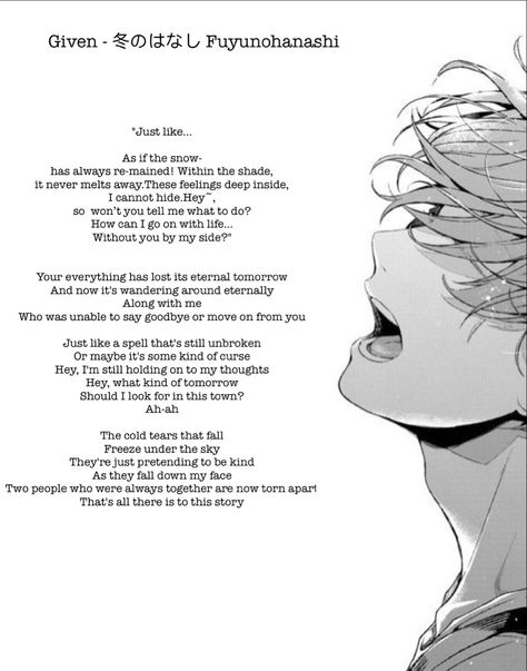 Given Mafuyu Song Lyrics, Given Lyrics, Given Quotes Mafuyu, Cool Backgrounds For Iphone, Style Lyrics, Materi Bahasa Jepang, Giving Quotes, Song Words, Anime Boy Sketch