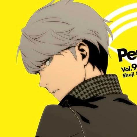 Yu Narukami, Persona, Anime