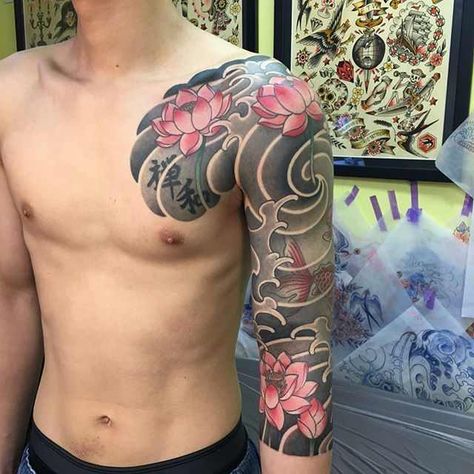 Gotik Tattoo, Bodysuit Tattoos, Japanese Flower Tattoo, Yakuza Tattoo, Irezumi Tattoos, Traditional Japanese Tattoos, Body Suit Tattoo, Japanese Sleeve Tattoos, Japanese Sleeve