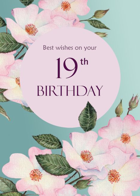 For 19th Birthday Watercolor Pink Roses Botanical Flower Painting card Birthday Watercolor, Card Painting, Invitation Layout, 95 Birthday, 85th Birthday, 35th Birthday, 75th Birthday, 19th Birthday, Birthday Card Template