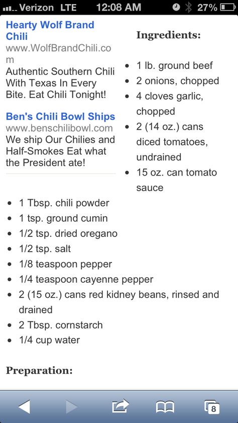 Copycat Wolf Brand Chili, Wolf Chili Recipe, Wolf Brand Chili Recipe, Wolf Chili, Southern Chili, Wolf Brand Chili, Crazy Food, Chili Ingredients, Chili Dogs