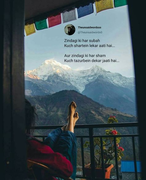 10.5k Likes, 76 Comments - Music 🎧 | Movie 📽 | ℃hai ☕ (@theunsaidwordsss) on Instagram: “Just share into your story 🤗❣💯 And just drop a comment ❤✨ .  just share in your story ❤  Follow…” Random Qoutes, Quiet Quotes, Hindi Quotes Images, Hindi Quotes On Life, Positive Things, True Feelings Quotes, Diary Quotes, Real Friendship Quotes, Mixed Feelings Quotes