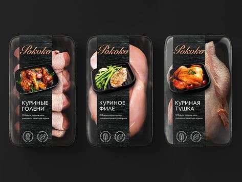 Chicken Packaging retail farm taste delicious premium black foodzone food packaging chicken Chicken Packaging Design, Meat Packaging Design, Chicken Packaging, Steak Package, Sausages Packaging, Meat Packaging, Frozen Food Packaging, Meat Packing, Amazing Chicken