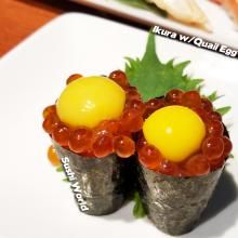 Ikura Salmon Roe Quail Egg Sushi World Orange County OC Cypress Ikura Recipe, Egg Sushi, Salmon Roe, Quail Eggs, Orange County, Happy Hour, Baked Potato, Egg, Orange