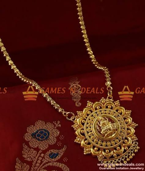 Dollar Chain, Unique Jewelry Necklace, Antique Necklace Gold, Gold Pendants For Men, Simple Bridal Jewelry, Gold Jewels Design, Bridal Necklace Designs, Gold Bangles For Women, Gold Jewelry Outfits