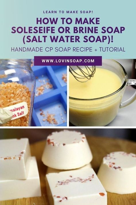 Natural Soap Colorants, Lye Water, Salt Brine, Natural Soaps Recipes, Sea Salt Soap, Diy Soap Recipe, Salt Bar, Farm Products, Cold Process Soap Recipes