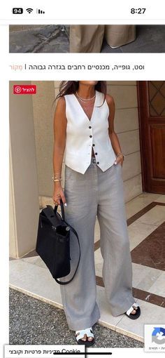 Waistcoat Outfit, Cute Office Outfits, Simple Work Outfits, Vest Outfits For Women, Look Boho Chic, Chic Business Casual, Denim Jacket Outfit, Casual Outfits For Work, Professional Outfits Women