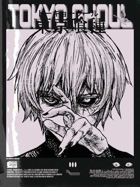 Tokyo Ghoul Poster, Anime Black And White, Hellboy Tattoo, Manga Magazine, Grunge Posters, Japanese Poster Design, Tokyo Ghoul Manga, Poster Anime, Anime Recommendations