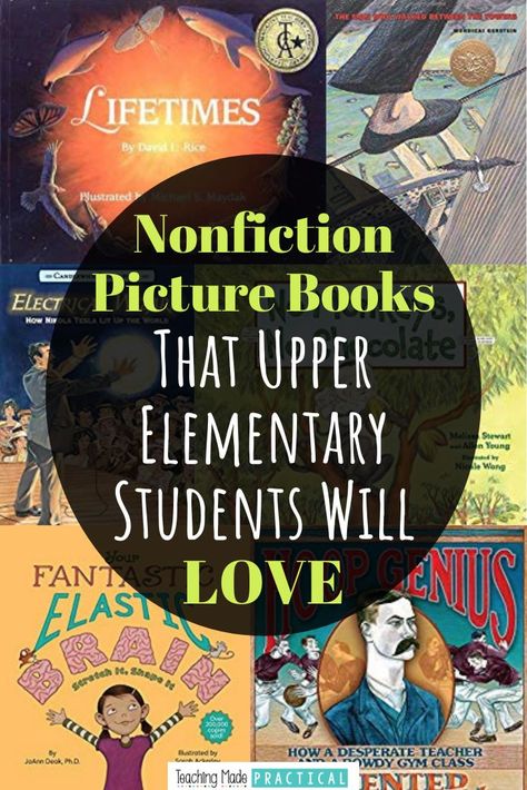 This list of 11 informational children's books will help you find engaging books that your 3rd, 4th, and 5th grade students will love.  These are some of the best nonfiction books for kids to help them learn to love reading.  There are fascinating biographies, interesting books about animals, inventions, and more for your upper elementary students. Nonfiction Books For Kids, Elementary Books, Interesting Books, Interactive Read Aloud, Nonfiction Reading, Read Aloud Books, Biography Books, 4th Grade Reading, Library Lessons