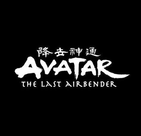 Avatar Studios, Adobe Illustrator Graphic Design, Mug Crafts, Avatar Airbender, Avatar Aang, Legend Of Korra, Aang, Avatar The Last Airbender, Diy Shirt