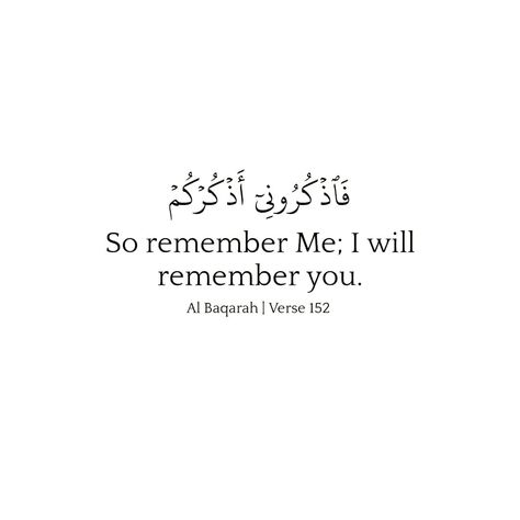 #quranverses #islam Islamic Widgets, Surah Al Baqarah, French Words Quotes, Islam Knowledge, Tears Quotes, I Will Remember You, Islam Quotes About Life, Short Islamic Quotes, Comfort Quotes