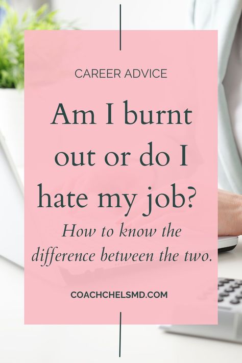 Have you ever wondered am I dealing with burnout and mental health struggles, or should I quit my job? Sometimes when you feel unhappy in your career it can be hard to tell the difference. Read this post if you want career advice on if you should make a career change or get some mental health support. Avoiding Burnout At Work, Nursing Burnout Quotes, Dealing With Burnout At Work, Dealing With Burnout, Nurse Burnout Quotes, Work Burnout Quotes, Quotes About Burnout, Overworked Quotes, Overwhelming Quotes